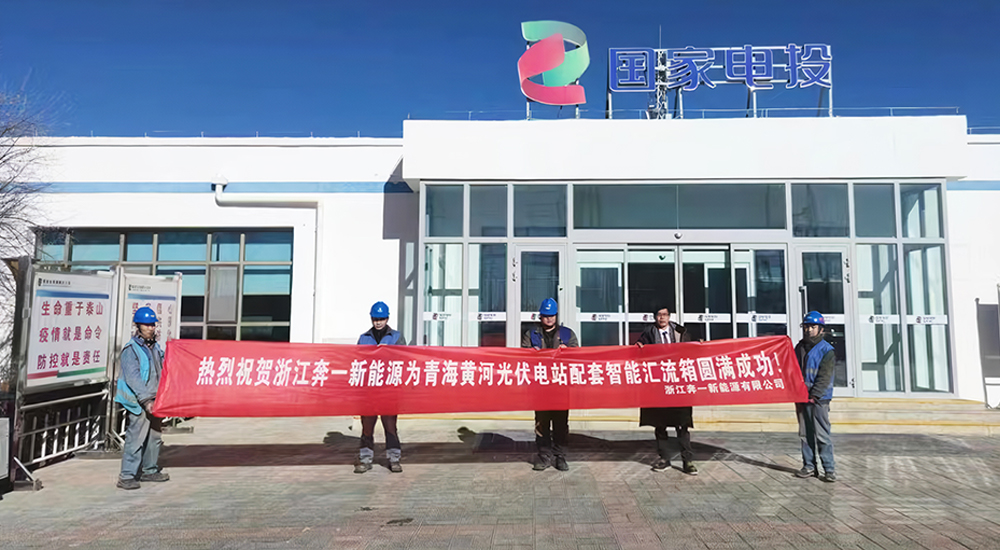 案例2